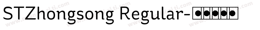 STZhongsong Regular字体转换